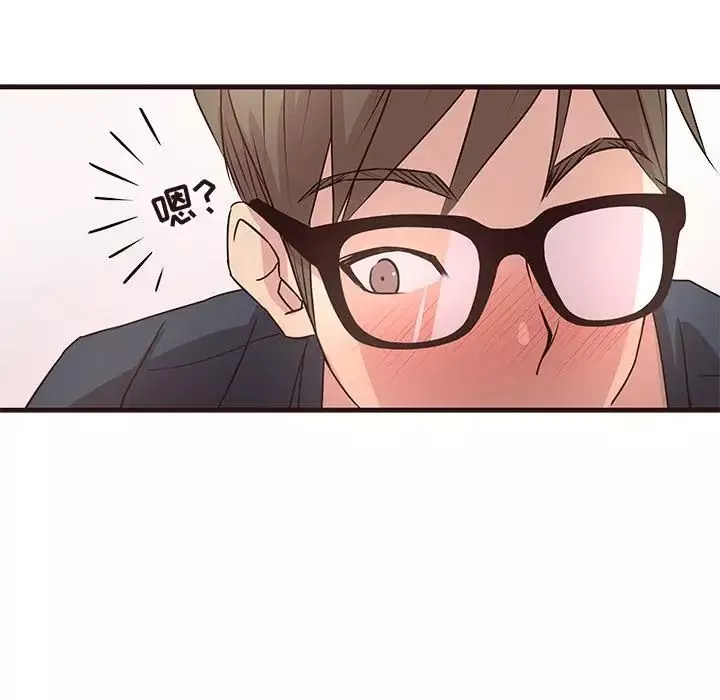 笨蛋哥哥-第2话 - 图片 109
