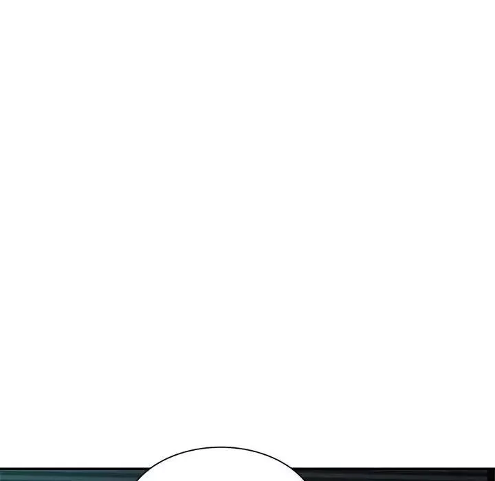 混乱一家人-第9话 - 图片 46