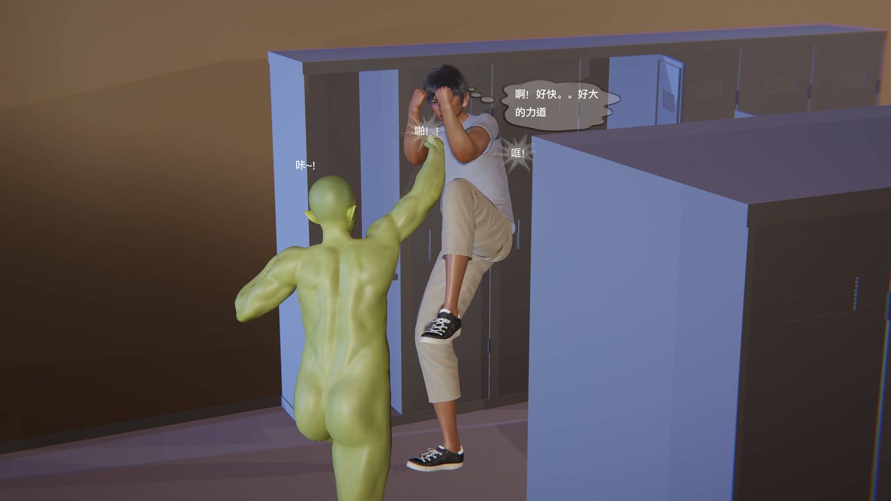 [3D]末日人生第一季第07話