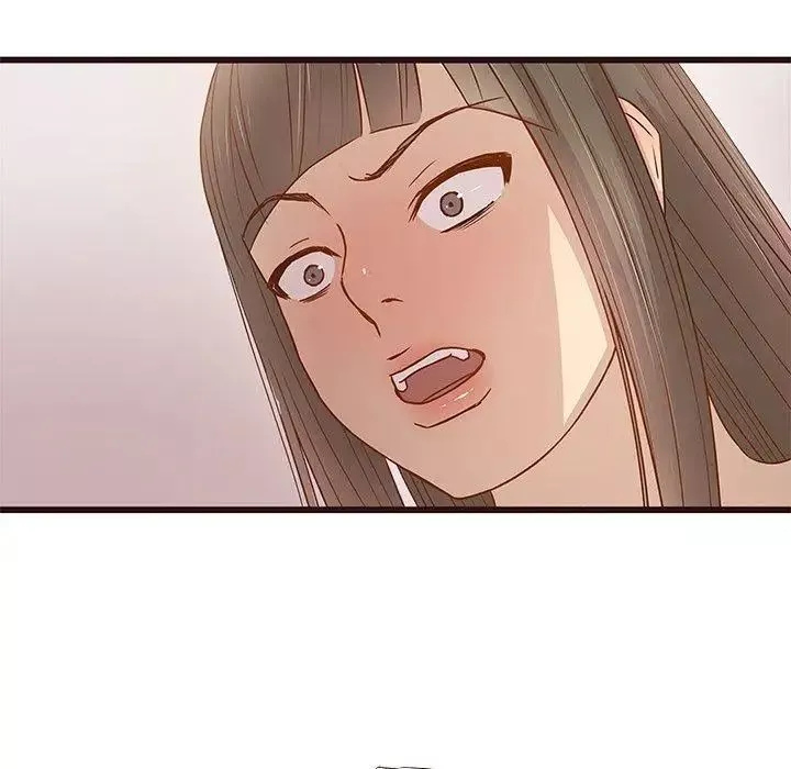 笨蛋哥哥第3話