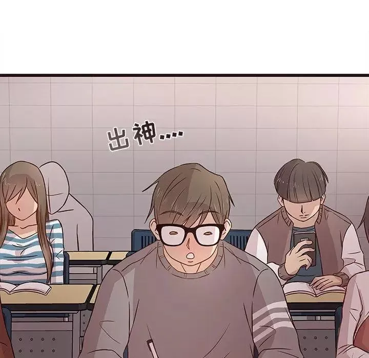 笨蛋哥哥-第3话 - 图片 48