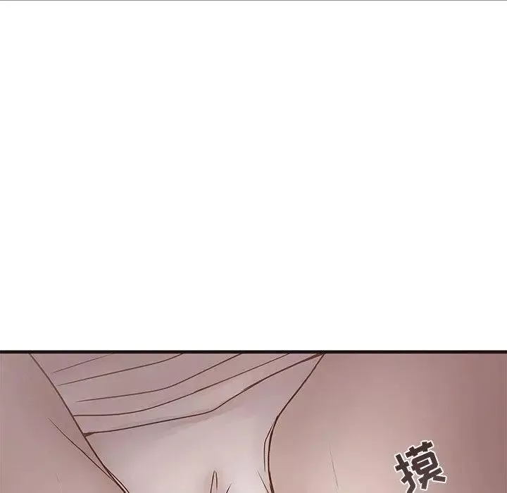 笨蛋哥哥-第3话 - 图片 56
