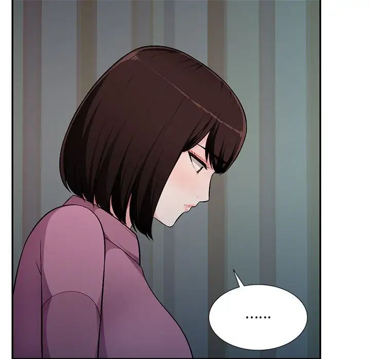 混乱一家人第9话