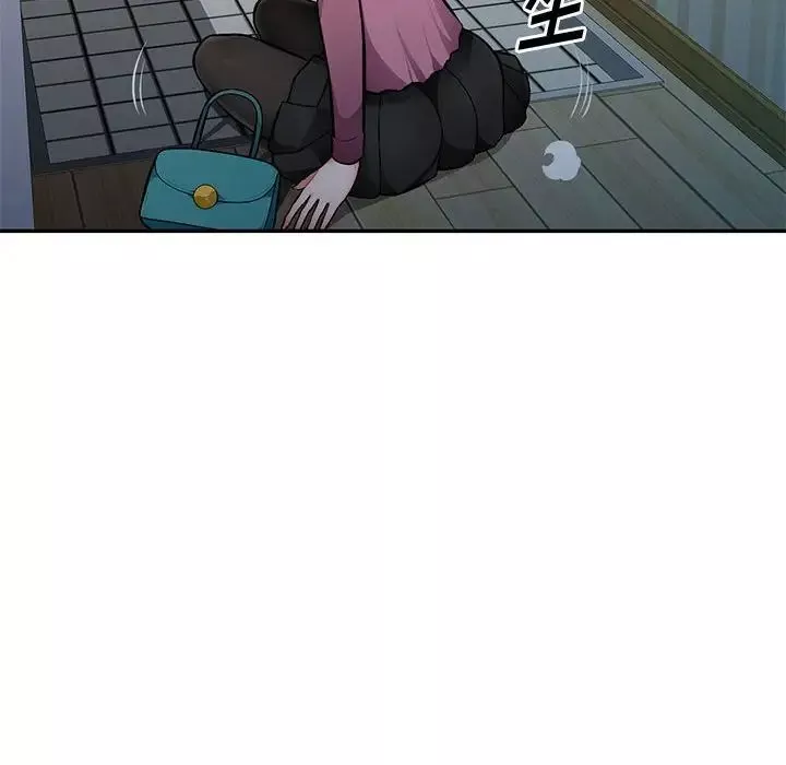 混亂一家人第9話