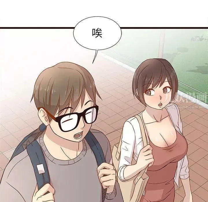 笨蛋哥哥-第3话 - 图片 89