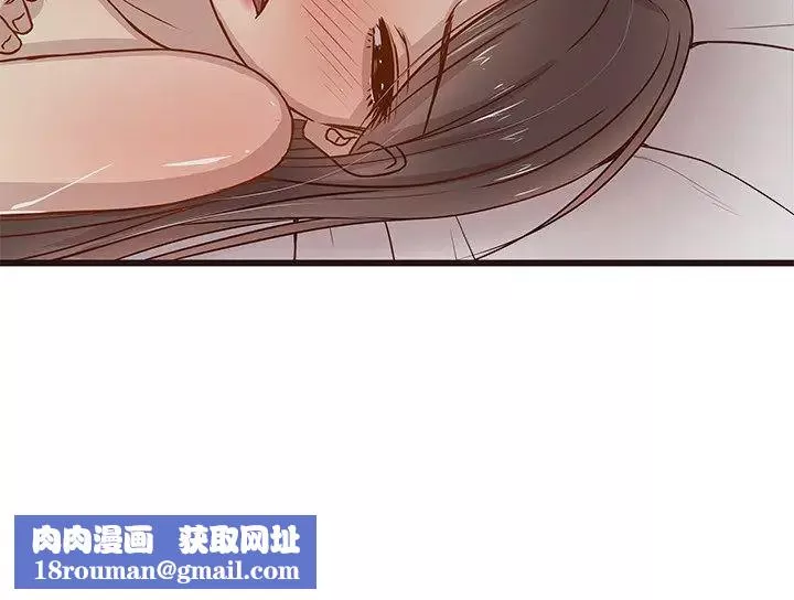 笨蛋哥哥-第3话 - 图片 115