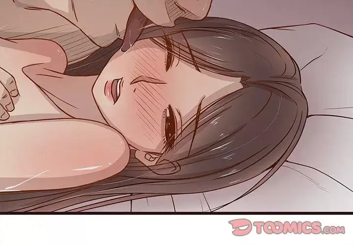 笨蛋哥哥-第4话 - 图片 3