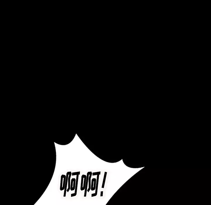肉体第29章