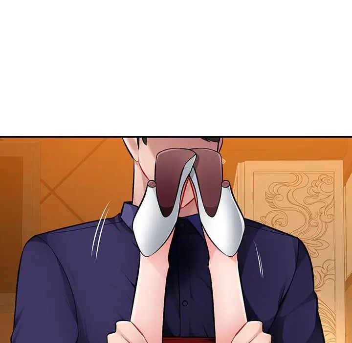 混乱一家人第10话