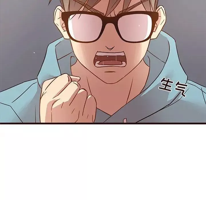 笨蛋哥哥-第4话 - 图片 34