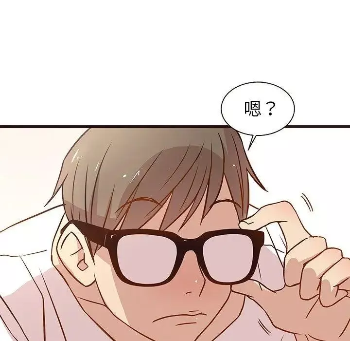 笨蛋哥哥-第4话 - 图片 70