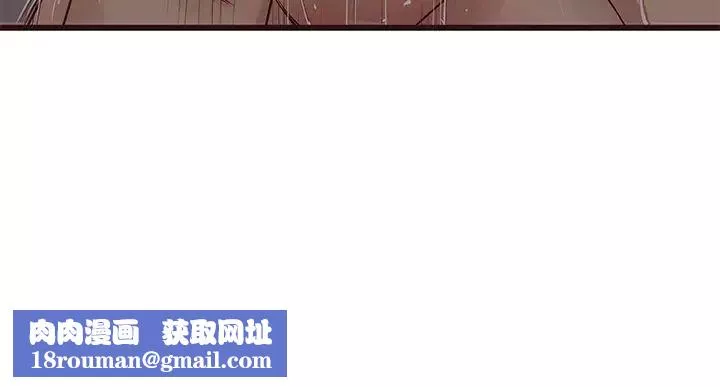 笨蛋哥哥第4話