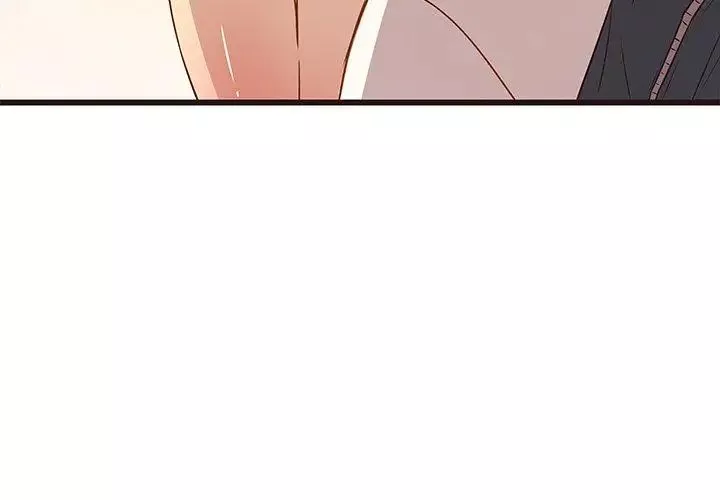 笨蛋哥哥-第5话 - 图片 4