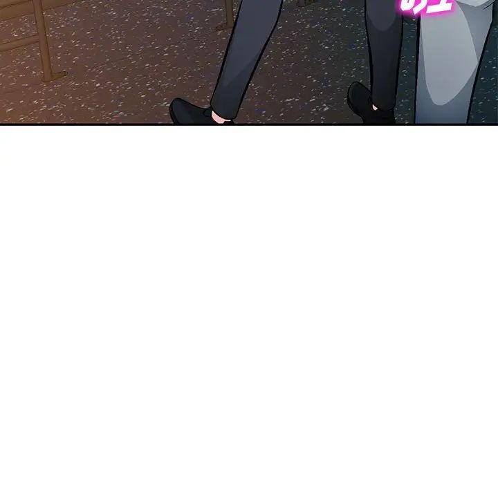 混乱一家人第11话