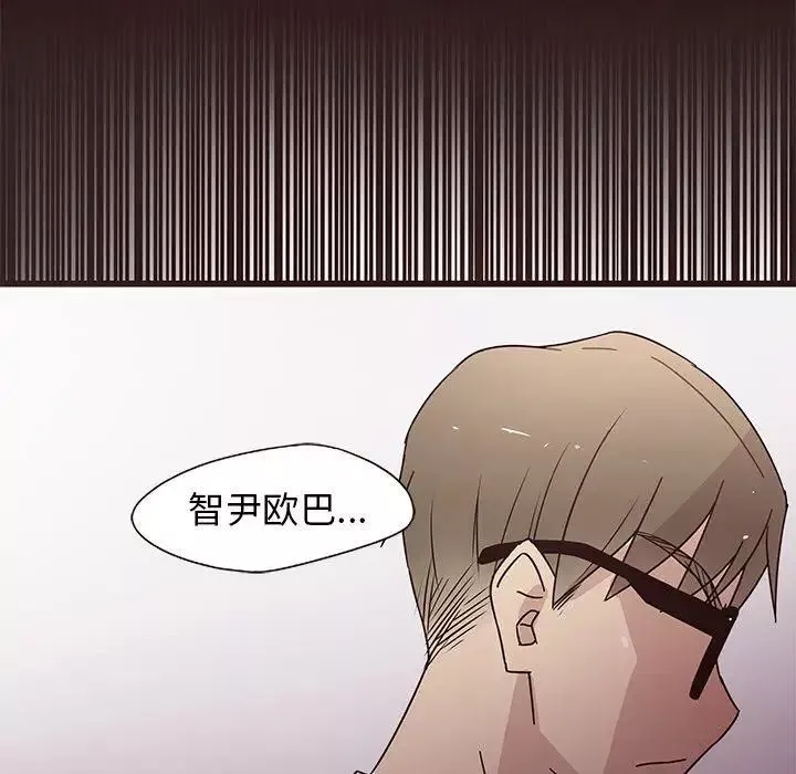 笨蛋哥哥-第5话 - 图片 43