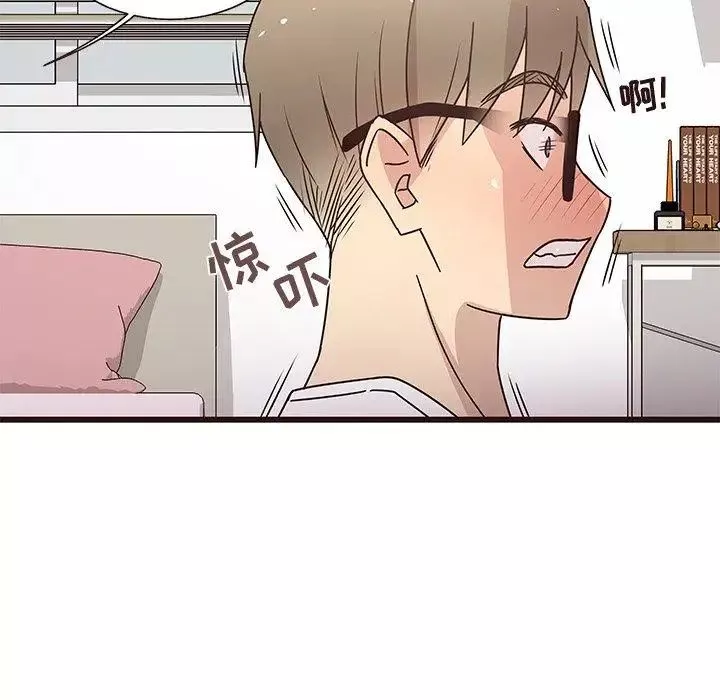 笨蛋哥哥第5話