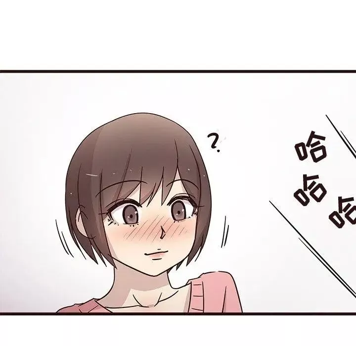 笨蛋哥哥第5話