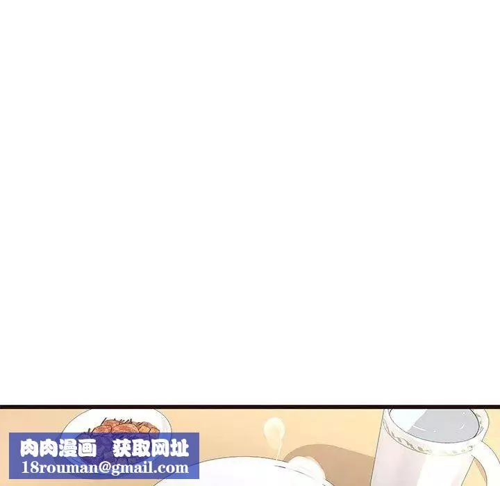 笨蛋哥哥第5話