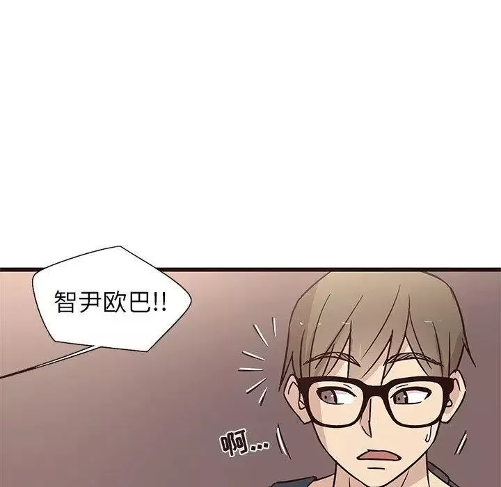 笨蛋哥哥-第5话 - 图片 68
