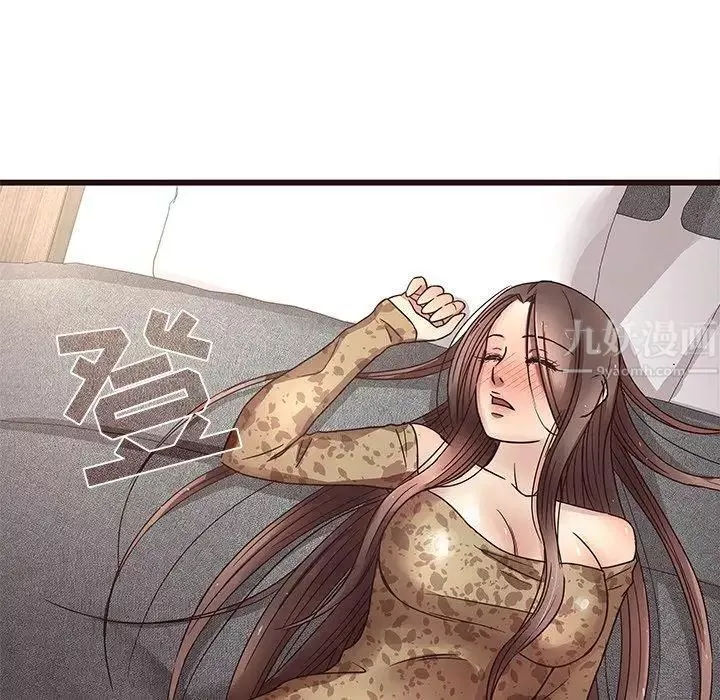 笨蛋哥哥-第5话 - 图片 104