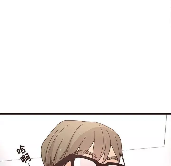 笨蛋哥哥第5話