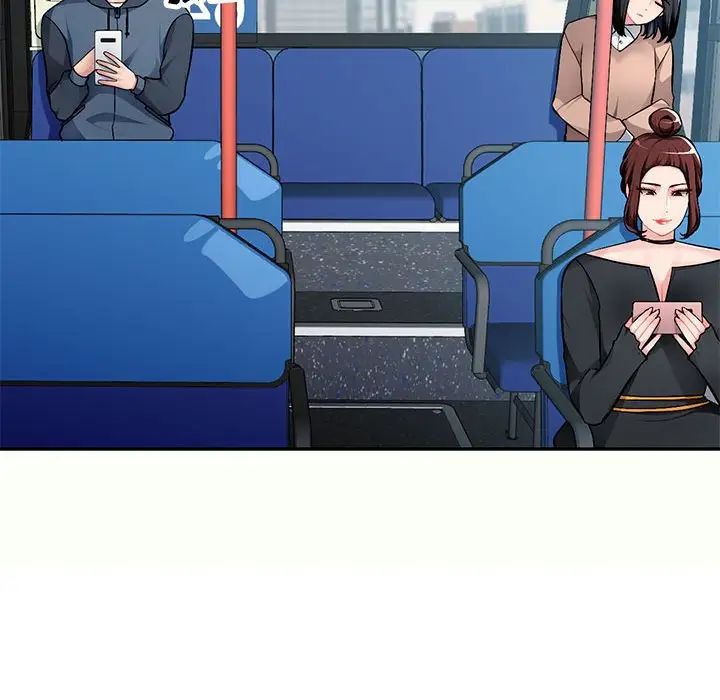 混乱一家人第12话