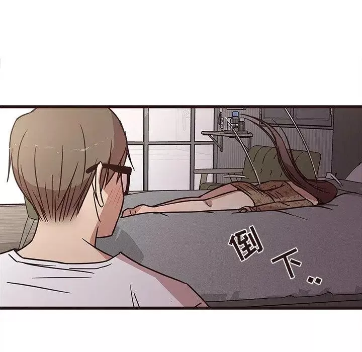 笨蛋哥哥第6話