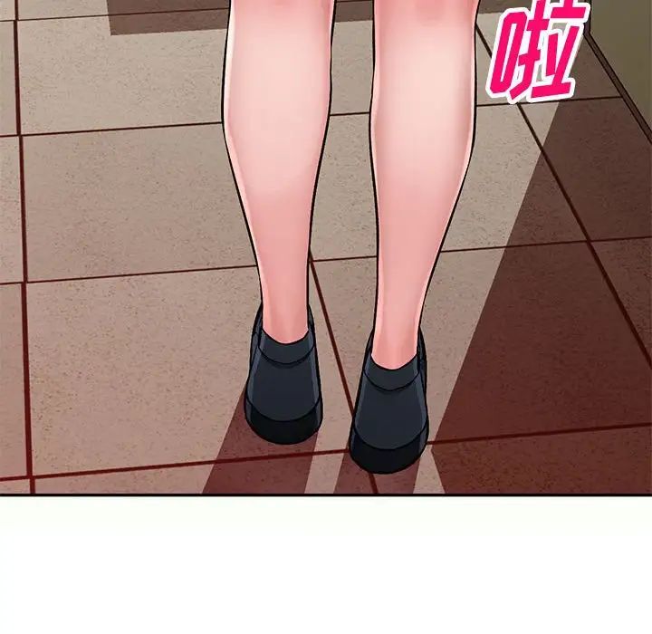 混乱一家人第12话