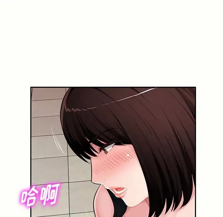 混乱一家人-第12话 - 图片 108