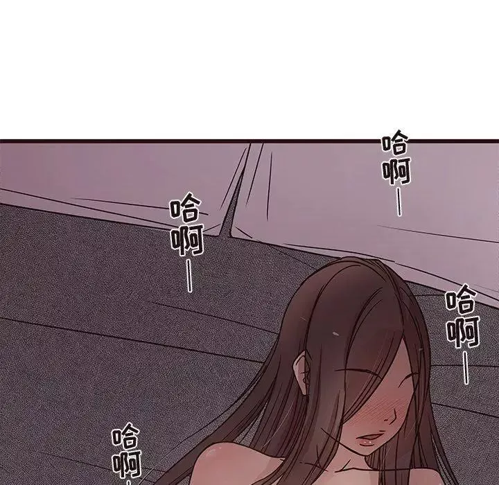笨蛋哥哥第6話