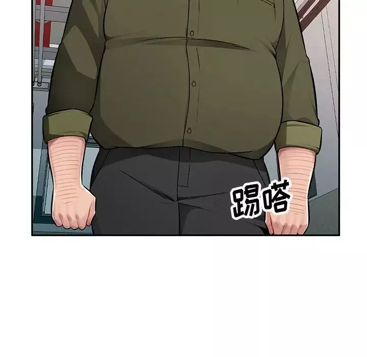 混亂一家人第12話
