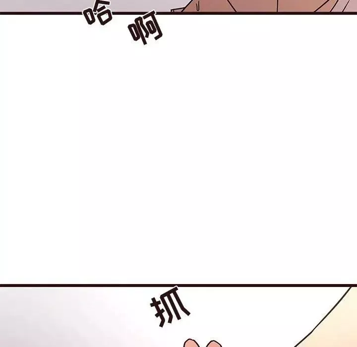 笨蛋哥哥-第6话 - 图片 85