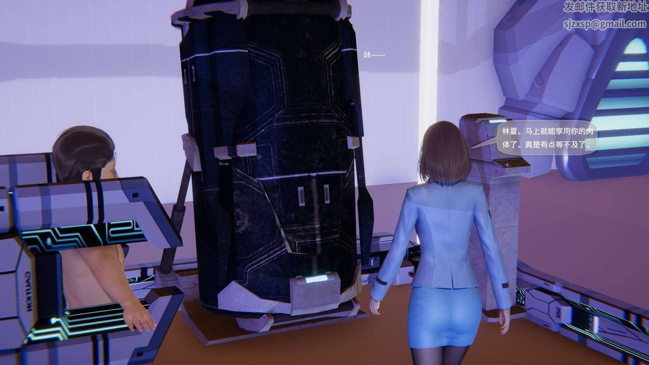 [3D]末日人生第一季第13话