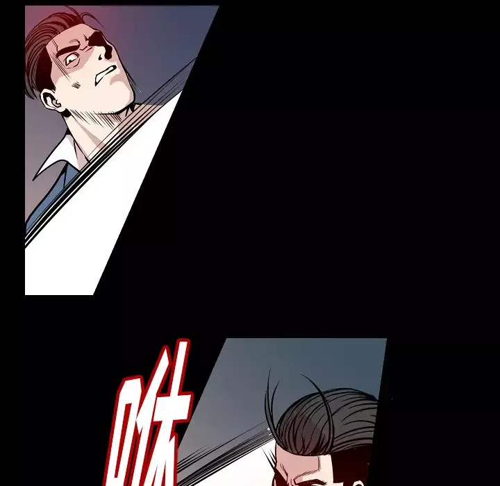 肉体第31章