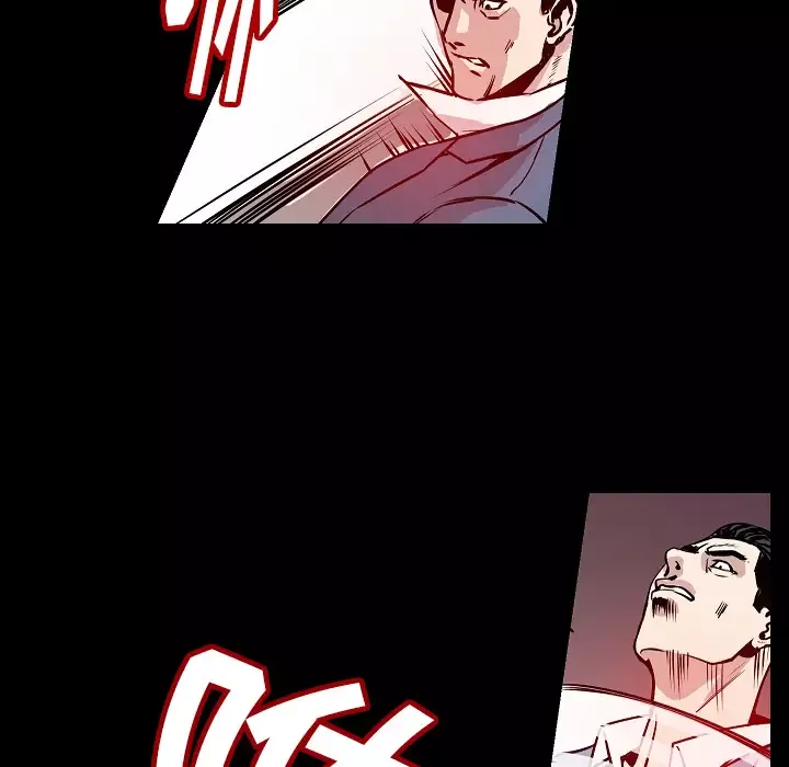 肉体-第31章 - 图片 32