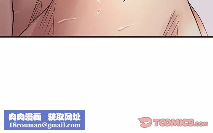 笨蛋哥哥-第6话 - 图片 110