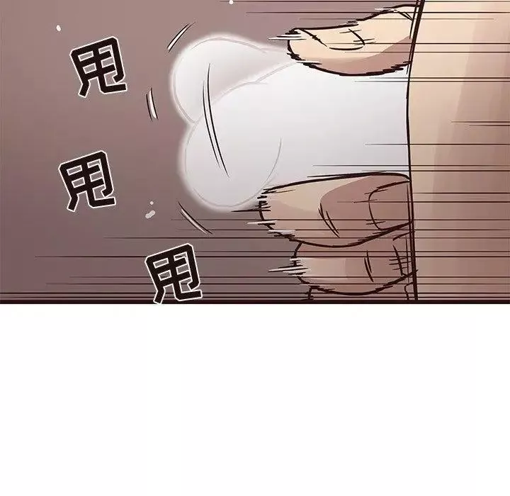 笨蛋哥哥第7話