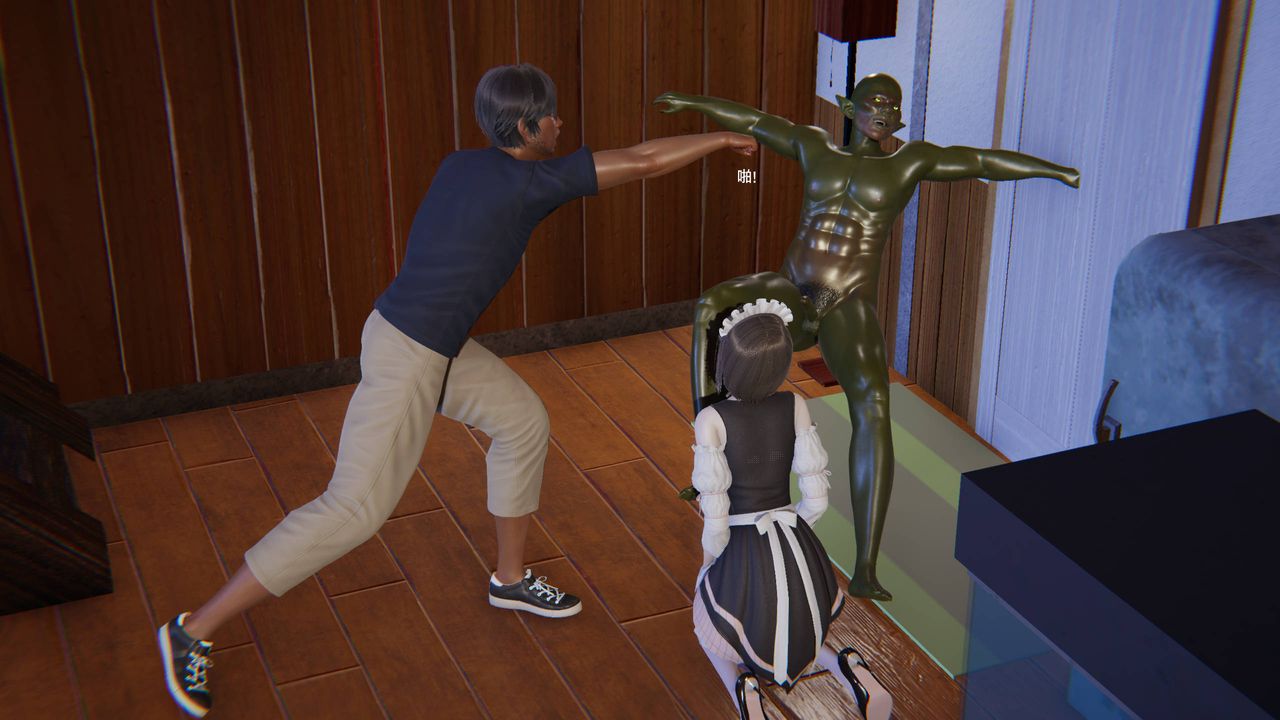 [3D]末日人生第一季第13話