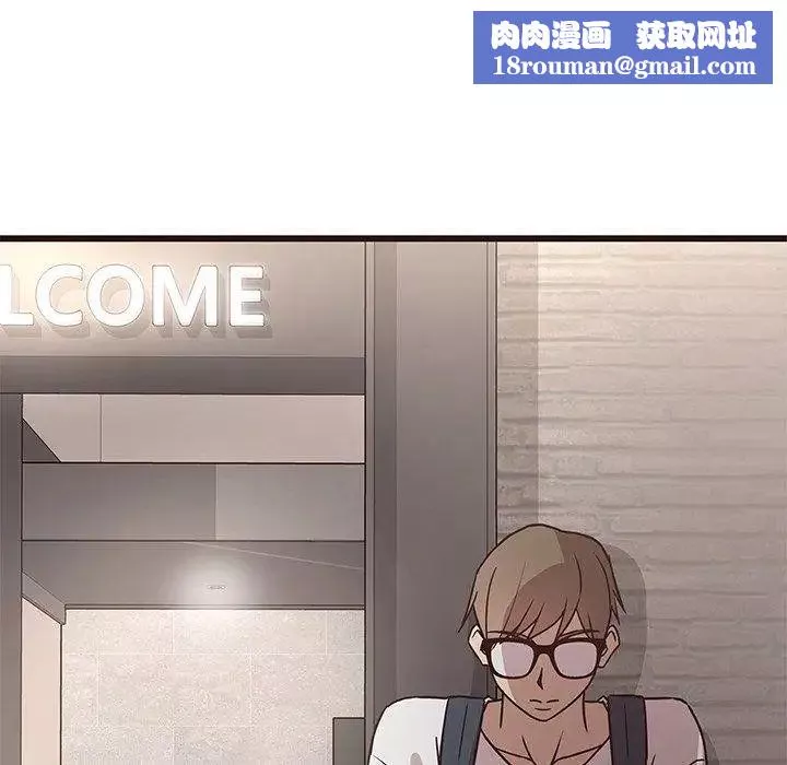 笨蛋哥哥-第7话 - 图片 65