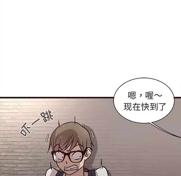 笨蛋哥哥第7話
