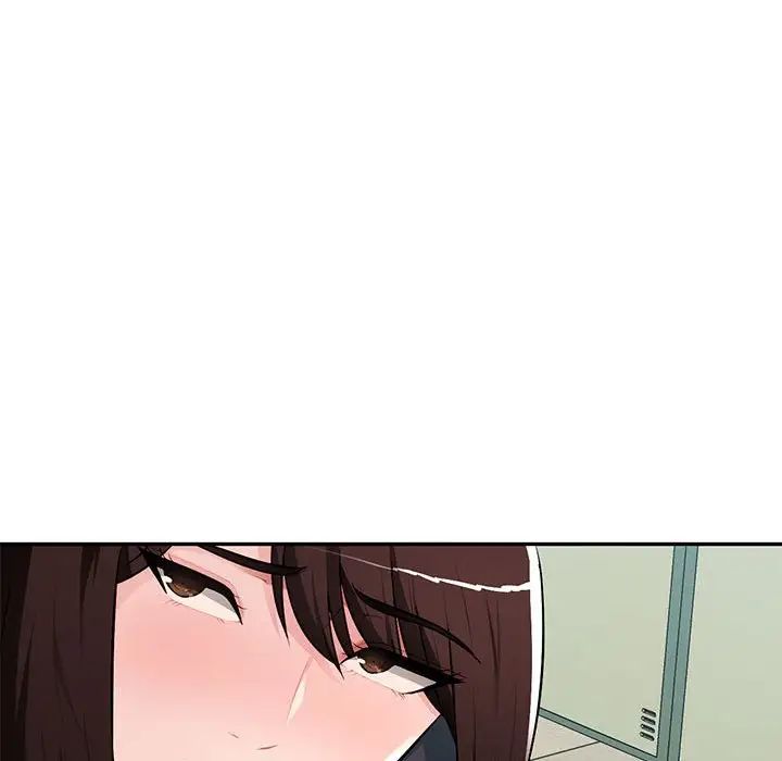 混乱一家人第13话