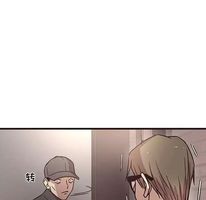 笨蛋哥哥第7話
