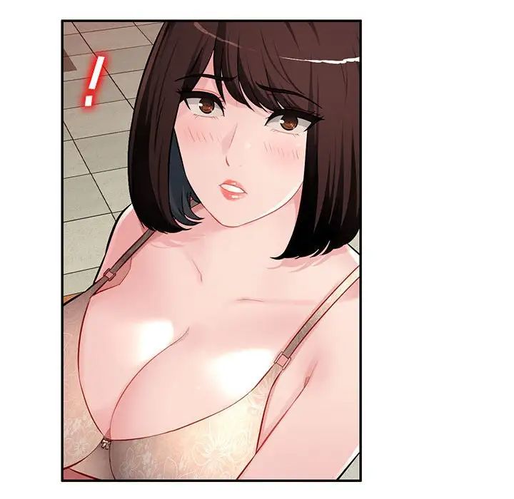 混乱一家人第13话