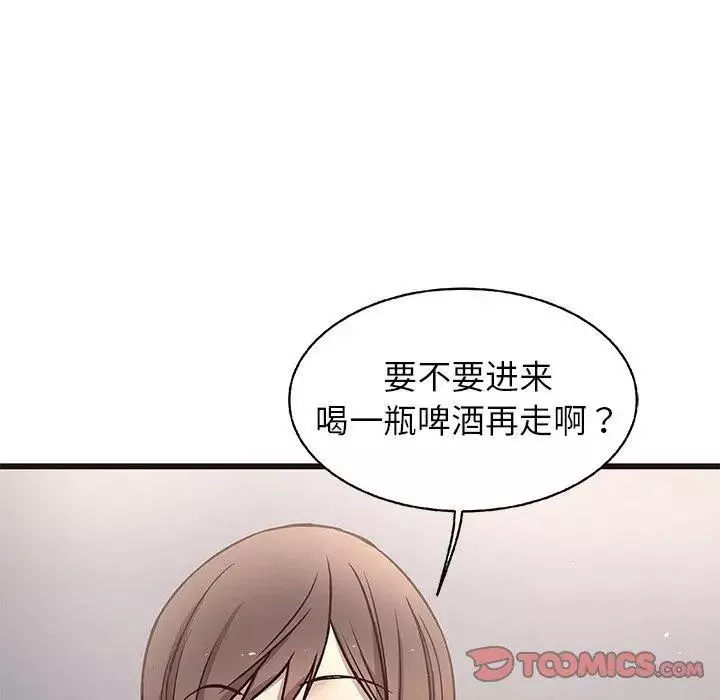 笨蛋哥哥第7話