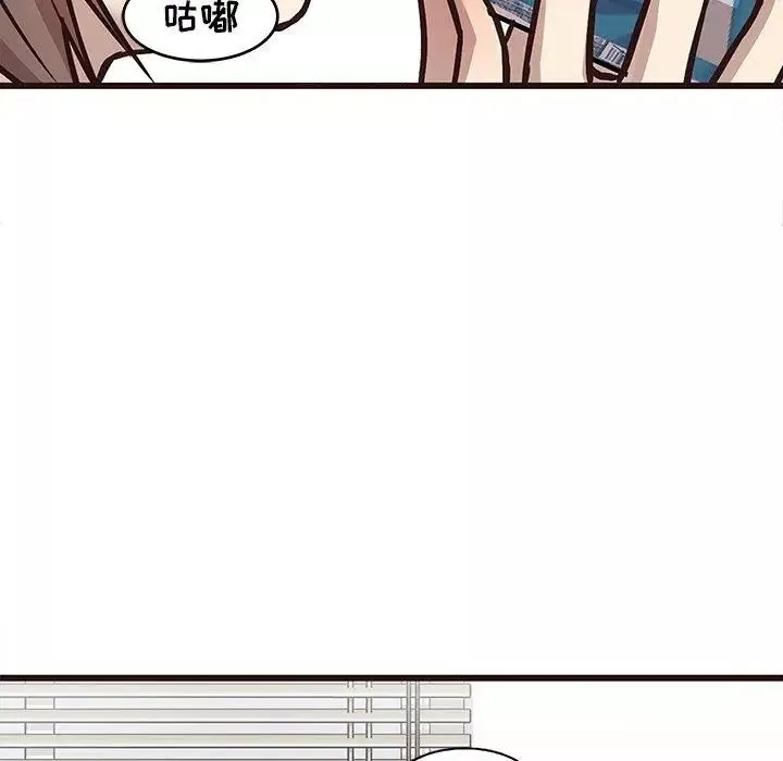 笨蛋哥哥第7話