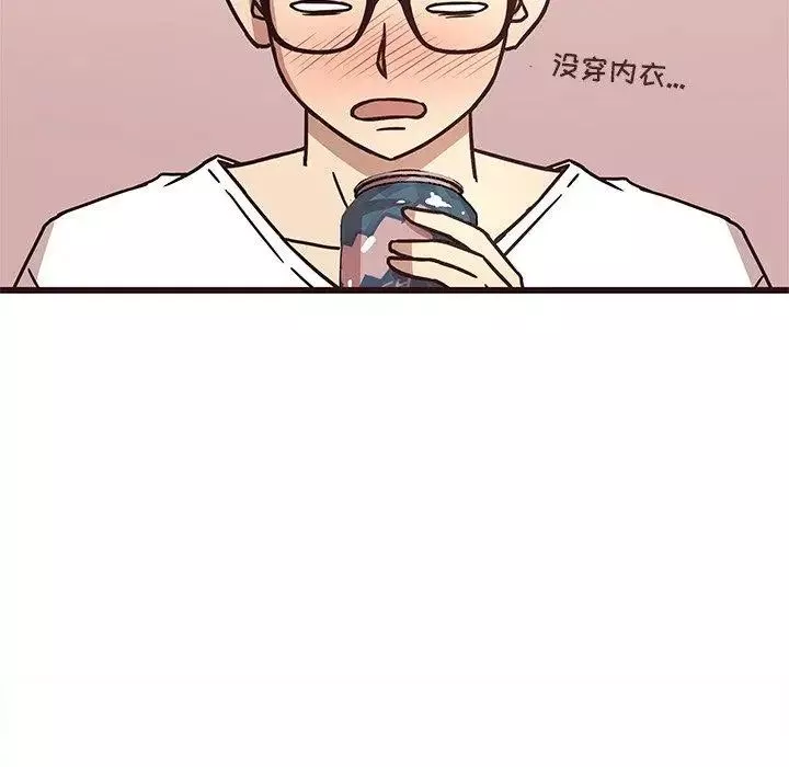 笨蛋哥哥第8話