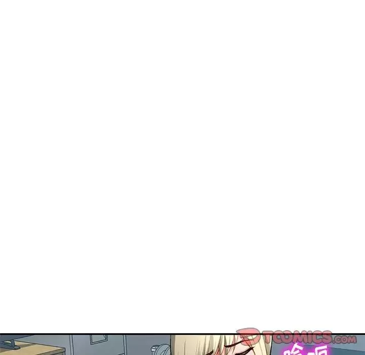 混亂一家人第14話