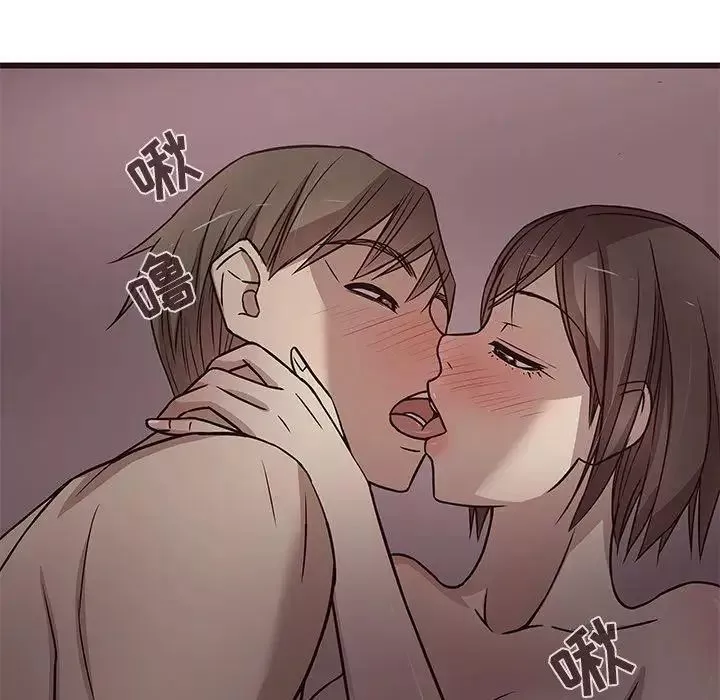 笨蛋哥哥第8話