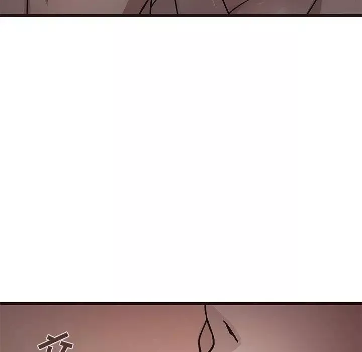 笨蛋哥哥第8話