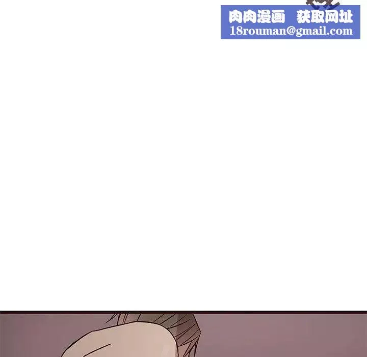 笨蛋哥哥第8話